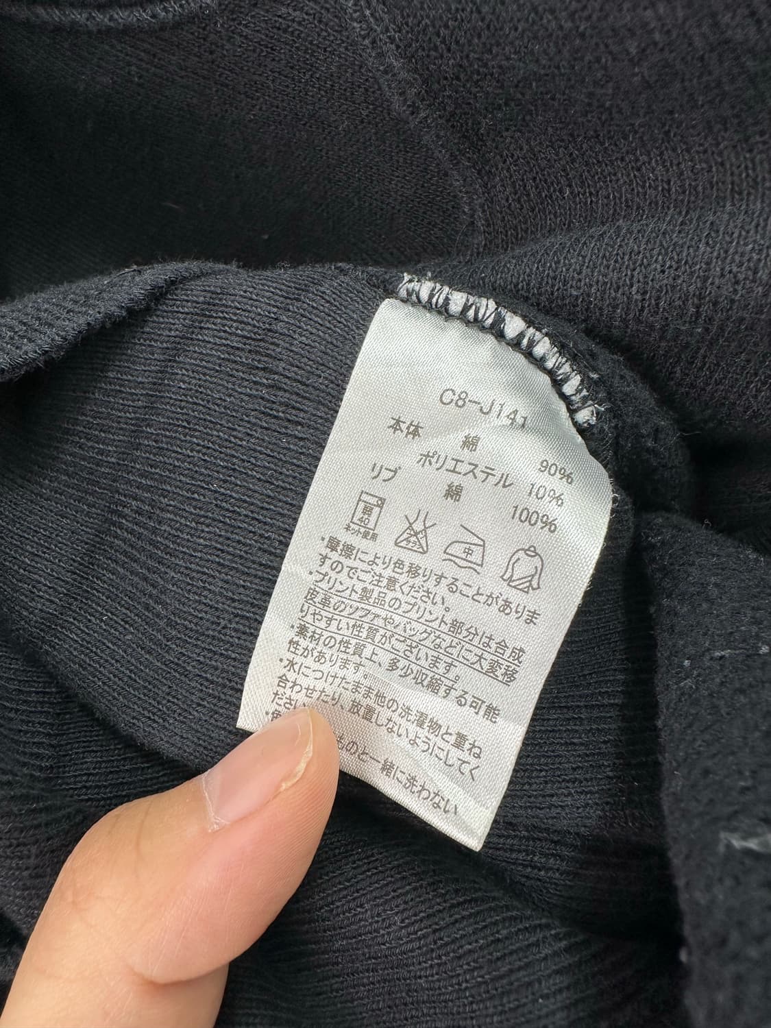 champion 챔피온 리버스위브 후드 상품이미지5