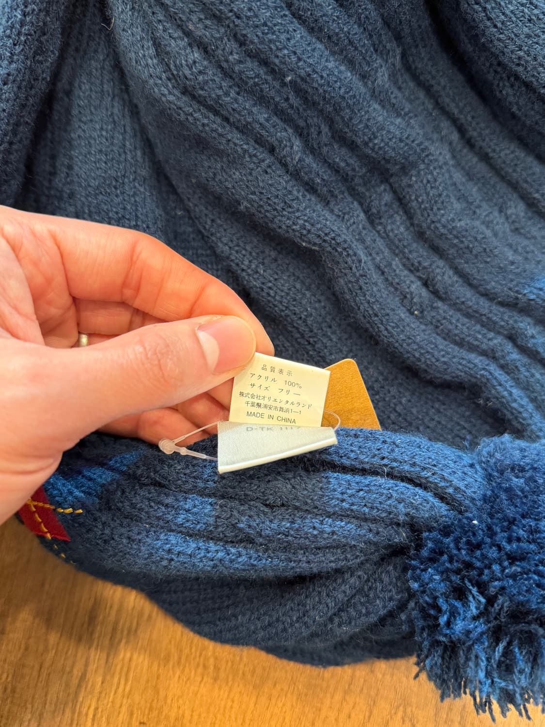 Disney 디즈니 미키마우스 머플러 상품이미지5