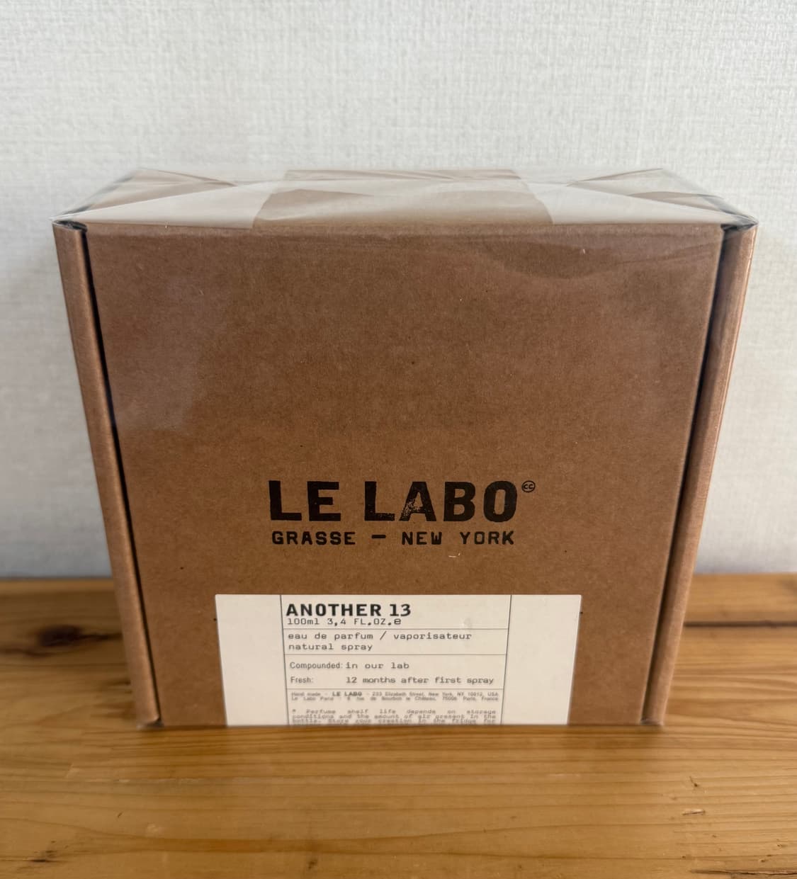 르라보 어나더 13 향수 100ml 상품이미지1