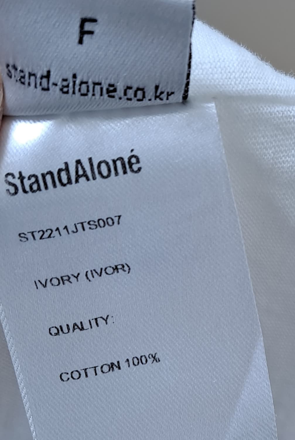 StandAlone 여성 슬리브리스 탑 M 상품이미지5