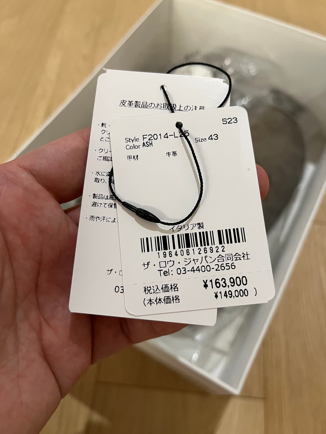 더로우 카날(canal) 슬립온 애쉬 43 상품이미지7