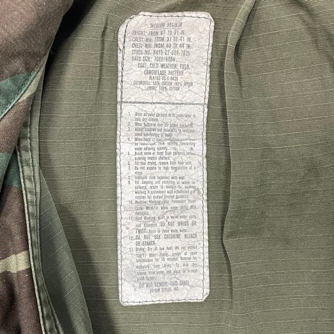 밀리터리 워크자켓  v0191 상품이미지6