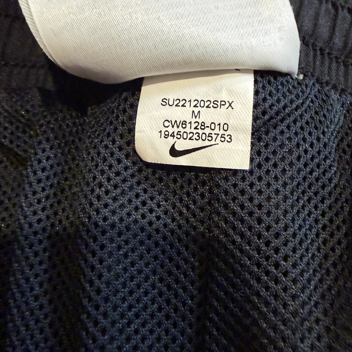 Nike 나일론 조거 팬츠 상품이미지3