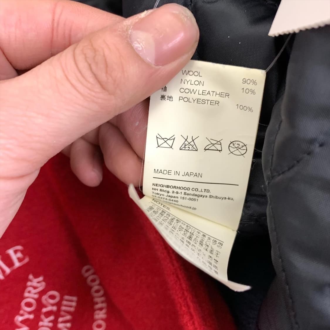 슈프림 X 네이버후드 바시티 자켓 상품이미지7