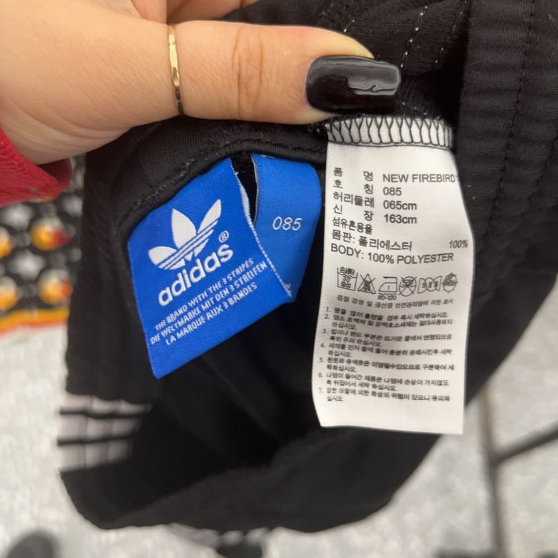 아디다스 슈퍼걸 오리지널 삼선 유로파 트랙팬츠 85 C07430 상품이미지5