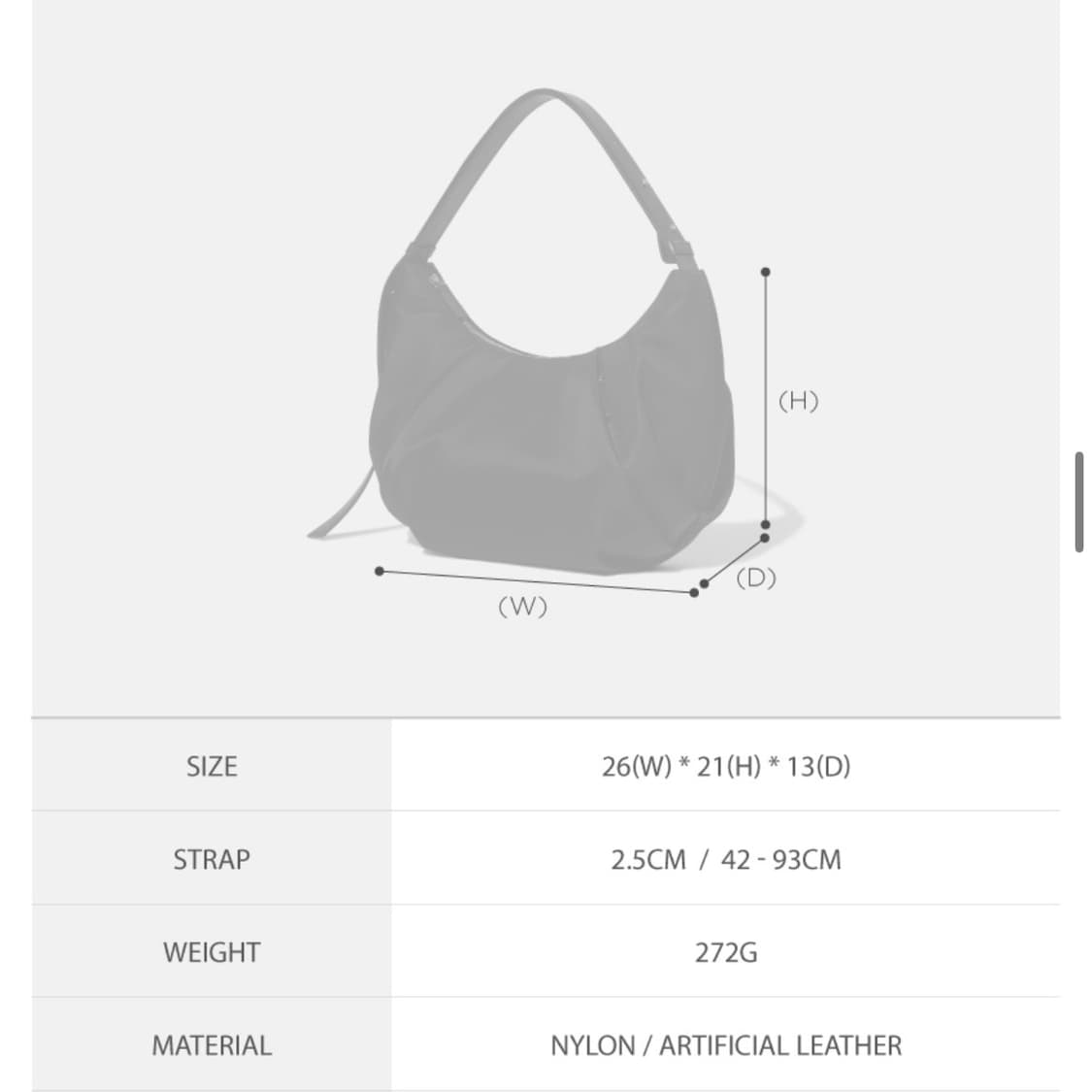 오브히로에브 나일론 호보백 Loeb Nylon Hobo Bag_Black 상품이미지6