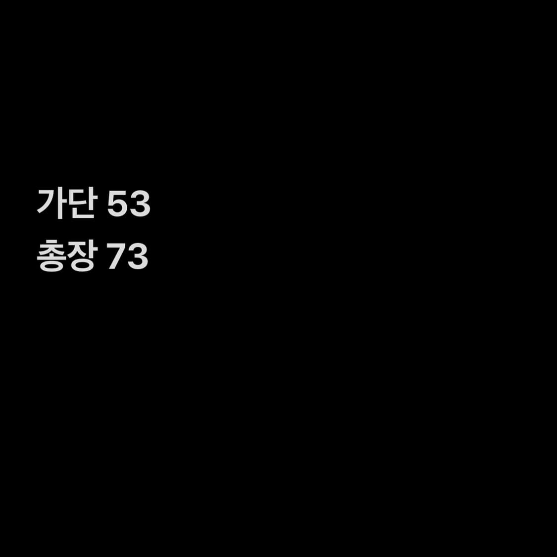 아디다스 로고 블랙 후드티 상품이미지6