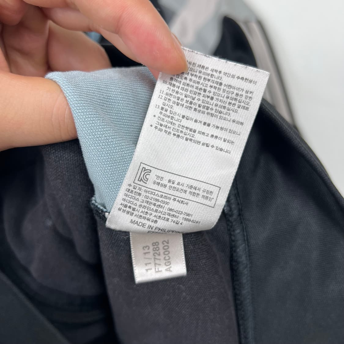 Adidas 아디다스 아르헨티나 트랙탑 져지 자켓 상품이미지6