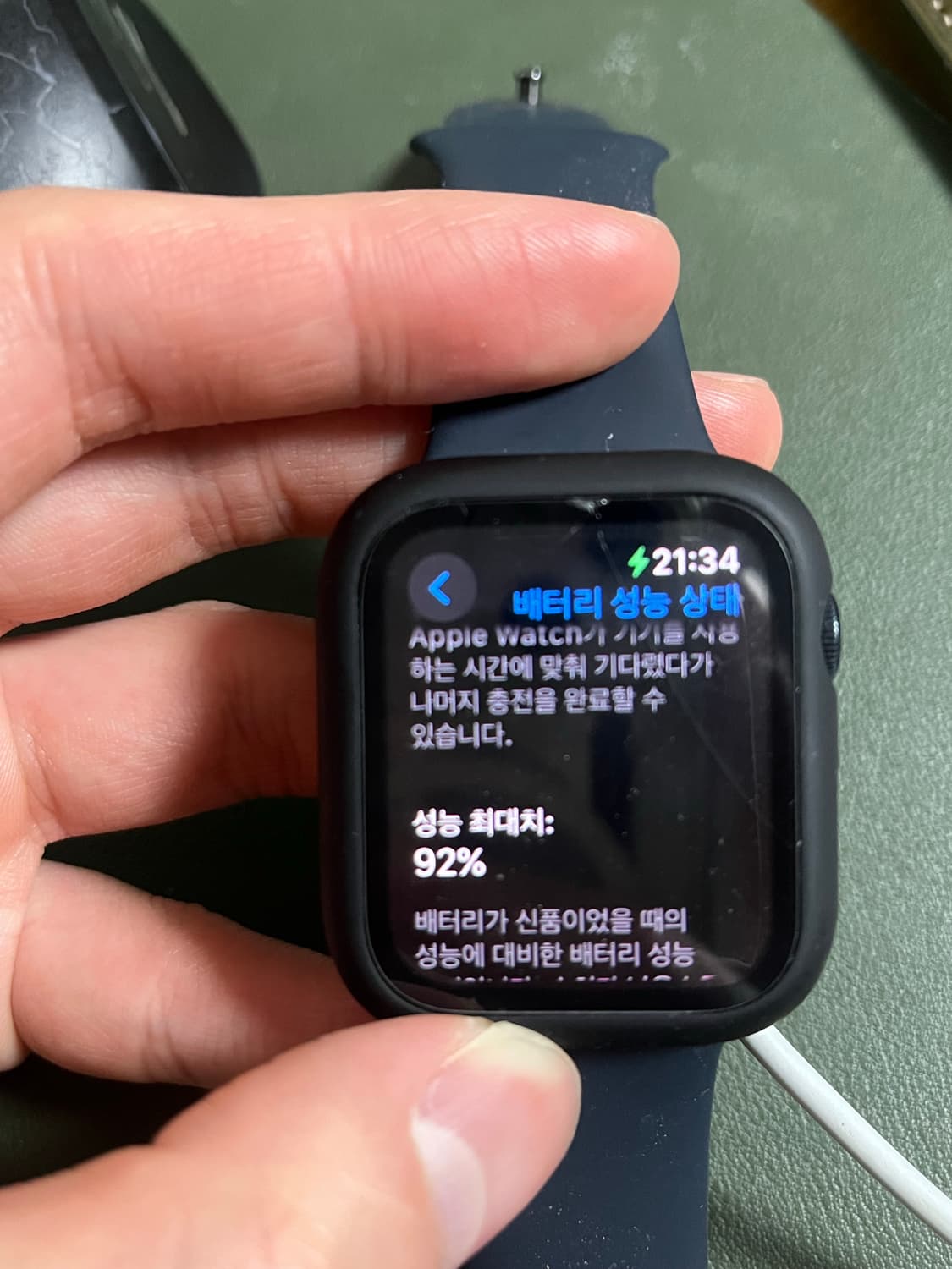 애플워치 se2 44mm 상품이미지1