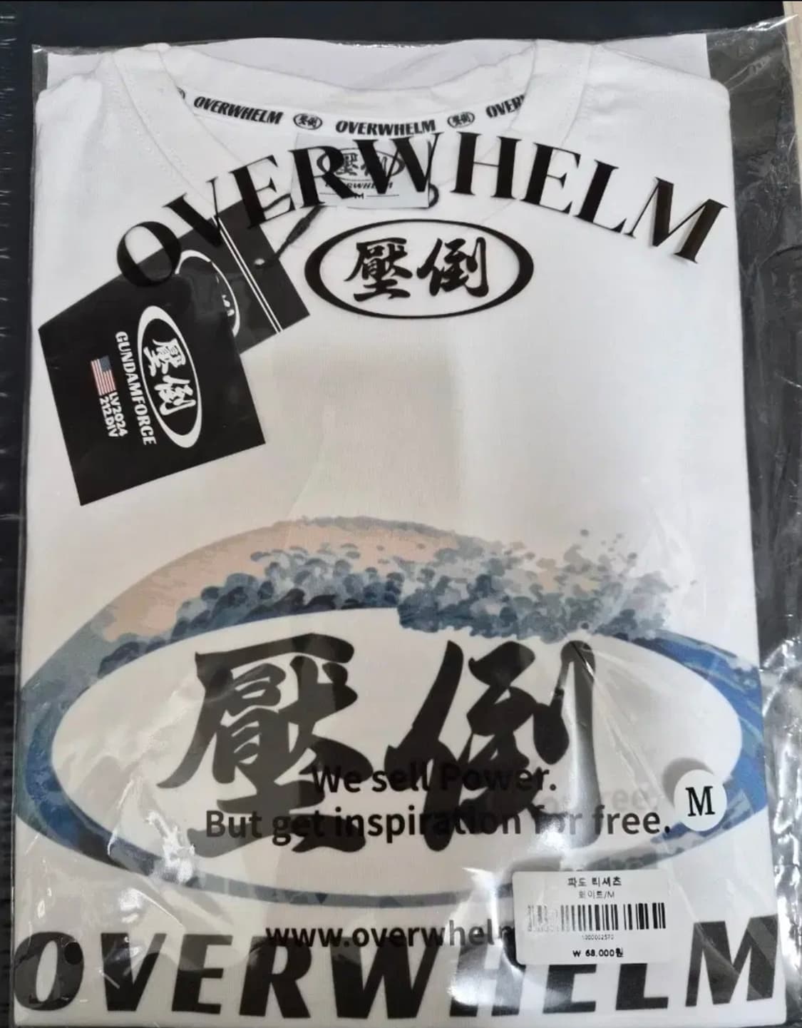 압도 파도 반팔 M 새상품  상품이미지1