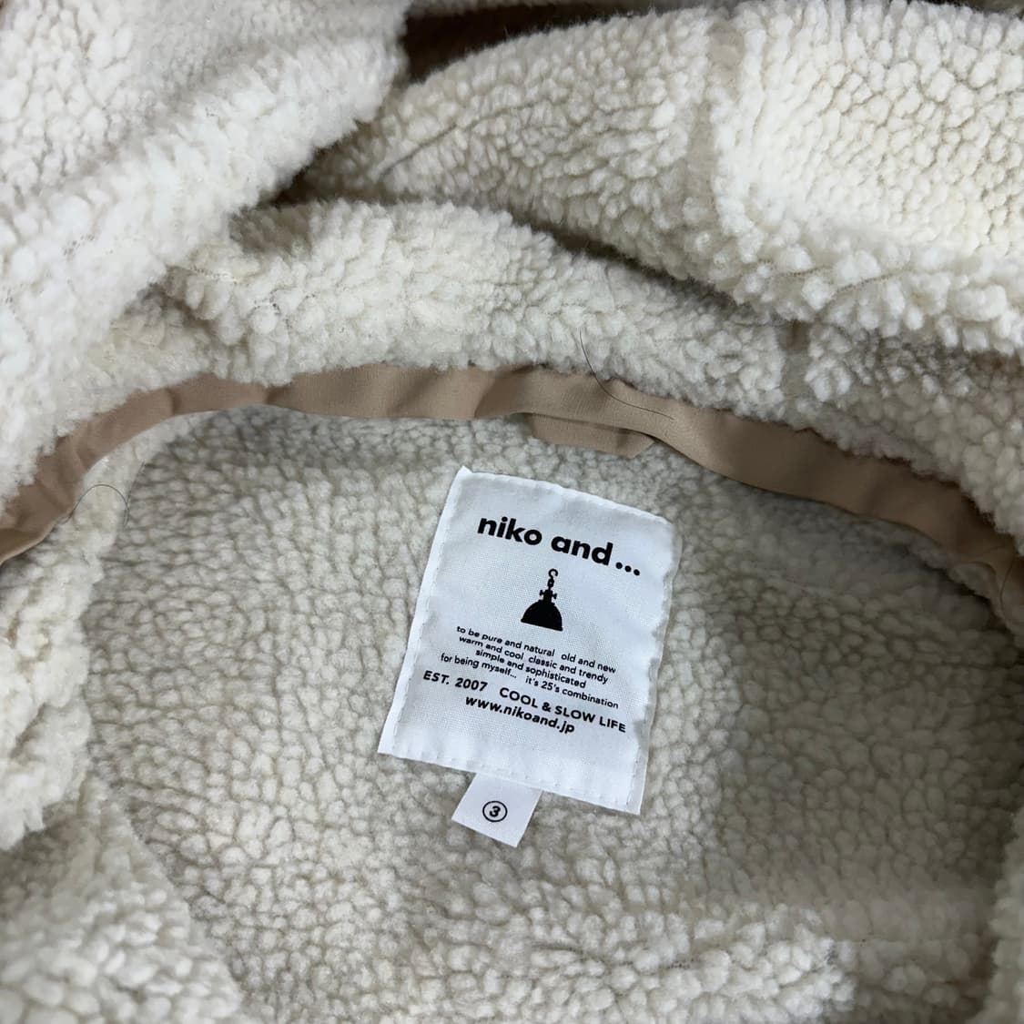 우먼L 니코앤드 베이지 오버핏 안감양털 후드점퍼 상품이미지4