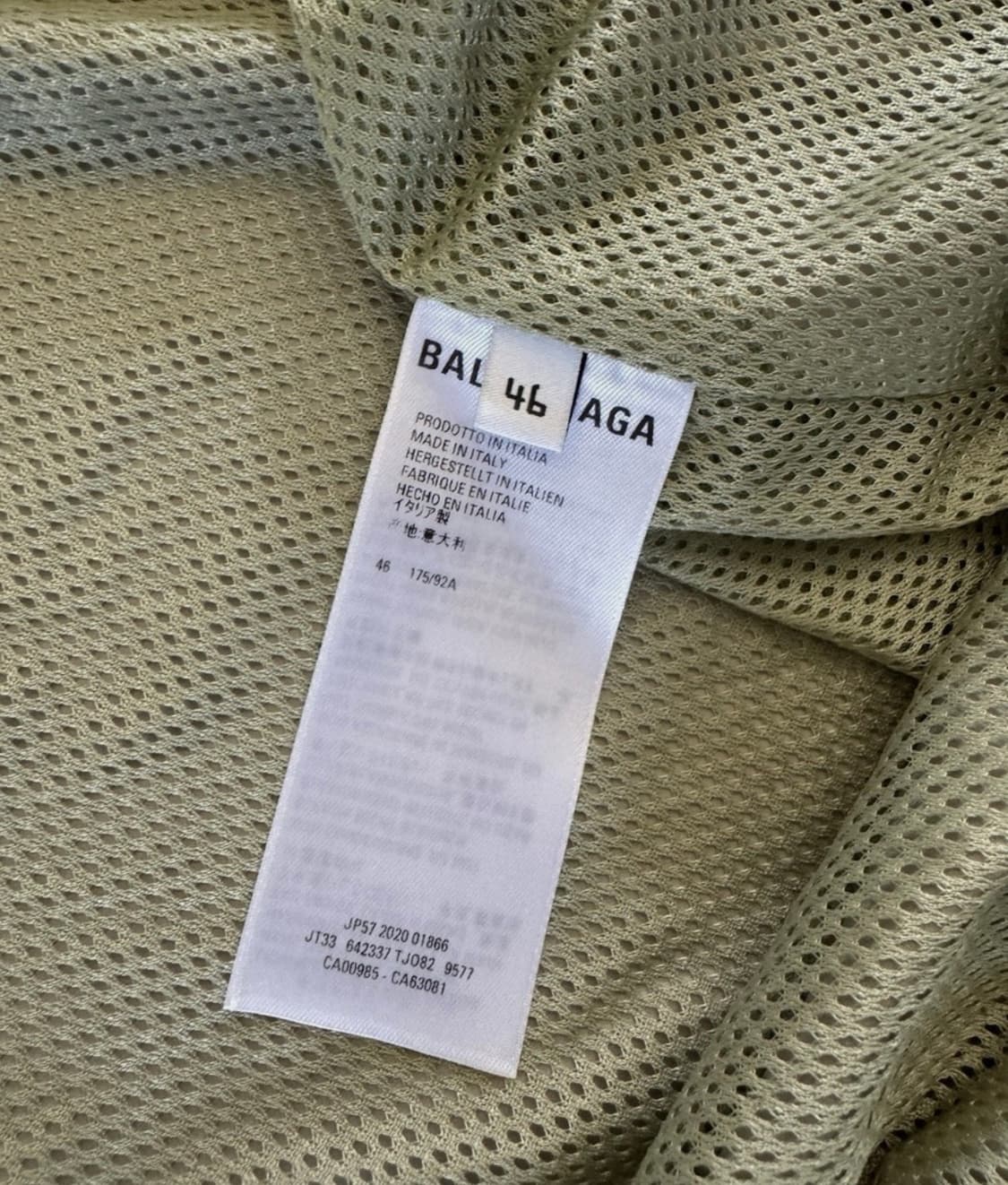 발렌시아가 스포츠 트랙자켓 46 상품이미지4