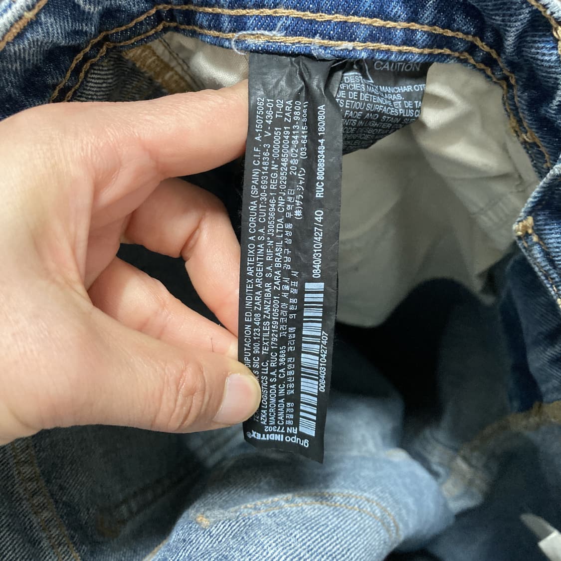 자라 남성캐주얼청바지 31 상품이미지5