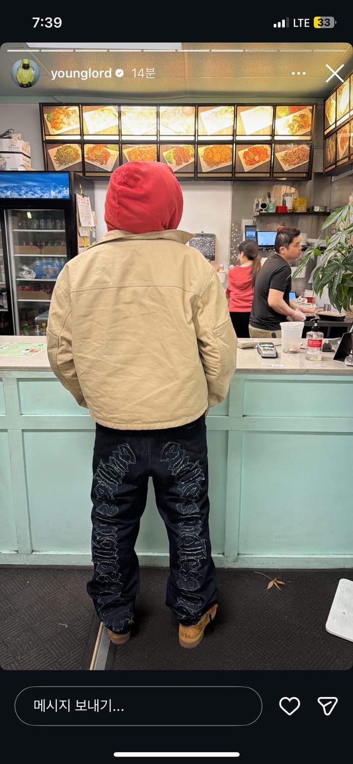 스투시 younglord 유틸리티 워크 자켓 m 상품이미지2