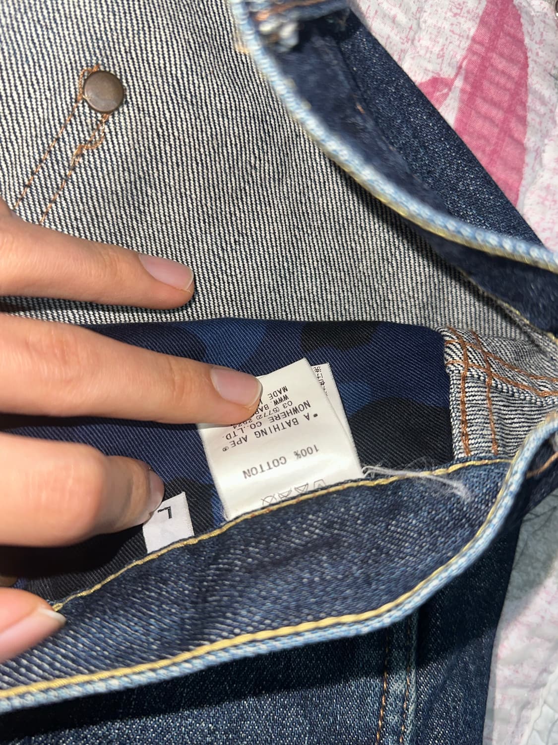 베이프 백로고 데님팬츠 상품이미지5