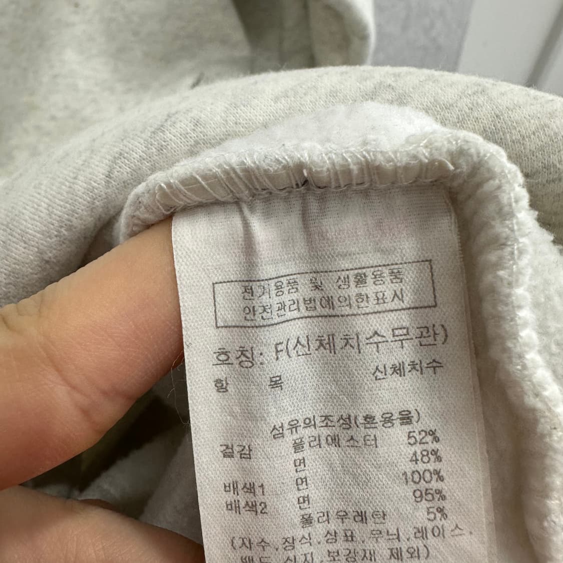 FREE 스튜디오 톰보이 여자 루즈핏 원피스 상품이미지4
