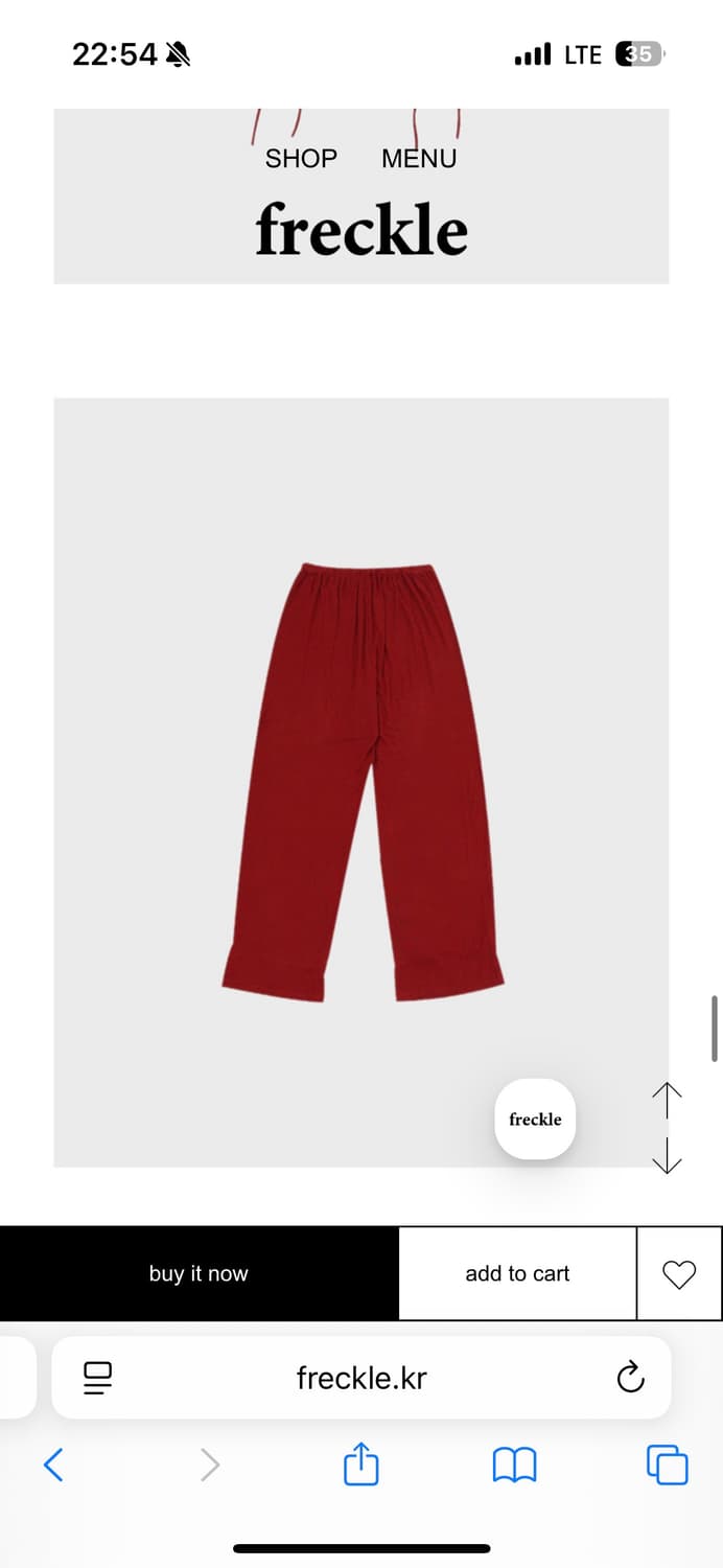 Freckle 니트 팬츠 상품이미지4