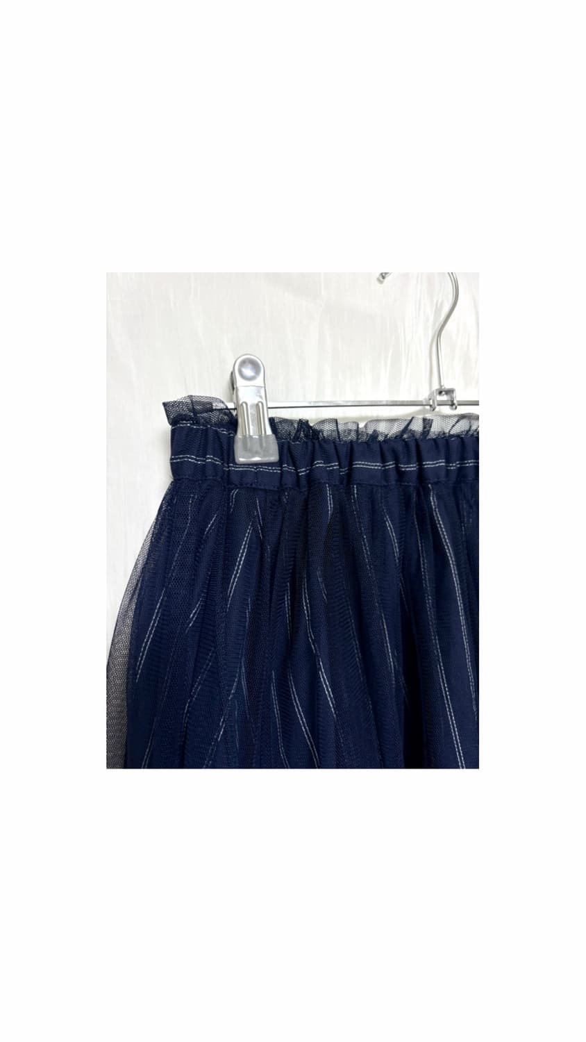 Midnight Stripe Tulle Skirt 상품이미지4