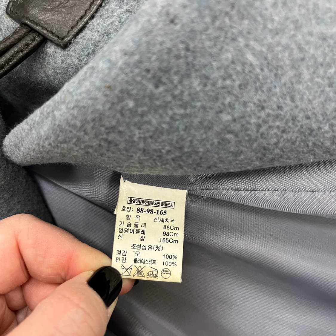 88-98-165 시스템 한섬 더플코트 0130M1 상품이미지3