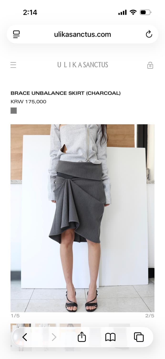 율리카상투스 brace unbalance 스커트 xs 상품이미지1