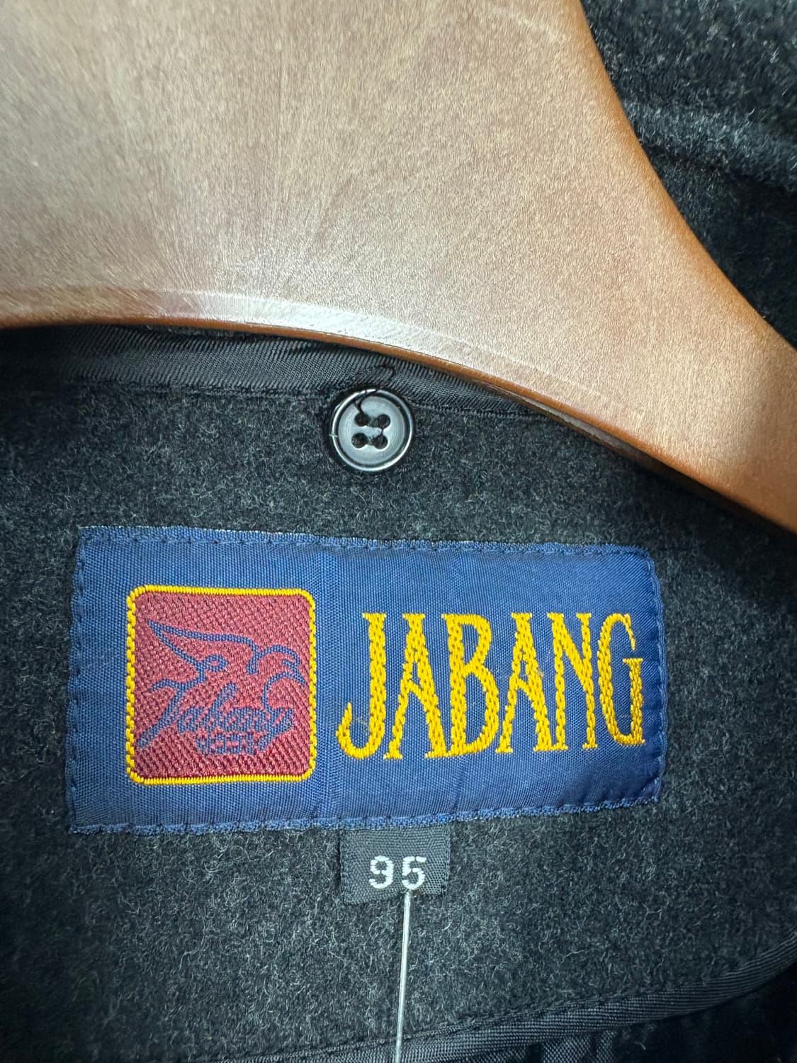 자방 미니멀 싱글 코트 A3414 상품이미지7