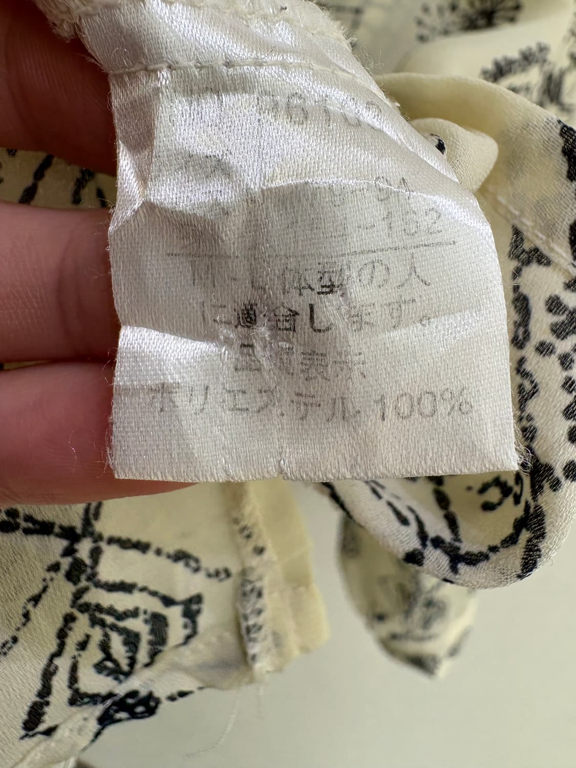 FINEZZA 셔츠 상품이미지7