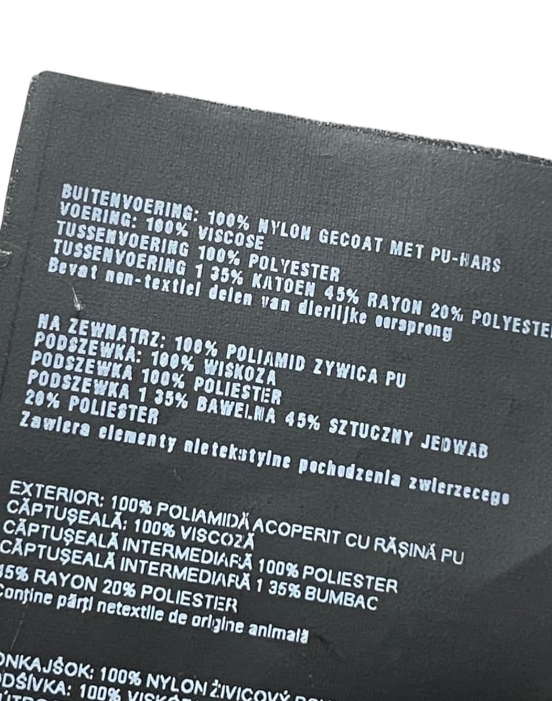 프라다 나일론자켓 상품이미지7