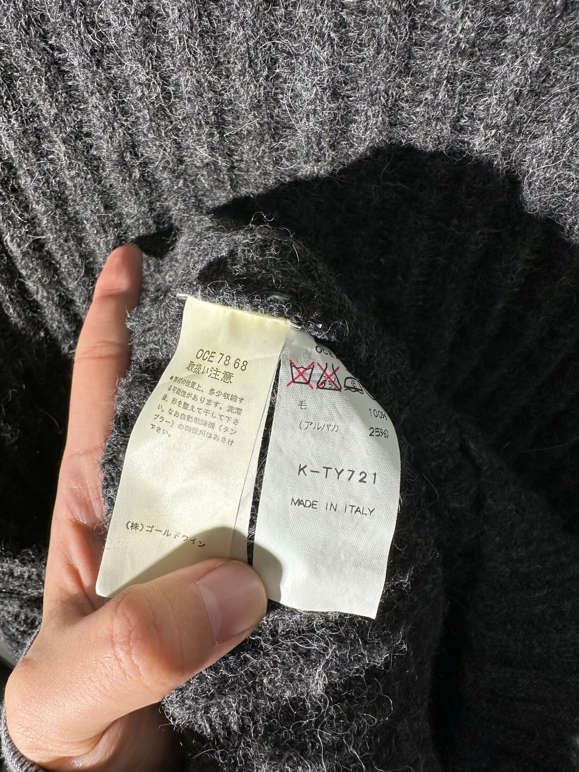 oceano 이태리제 반집업 니트 상품이미지4