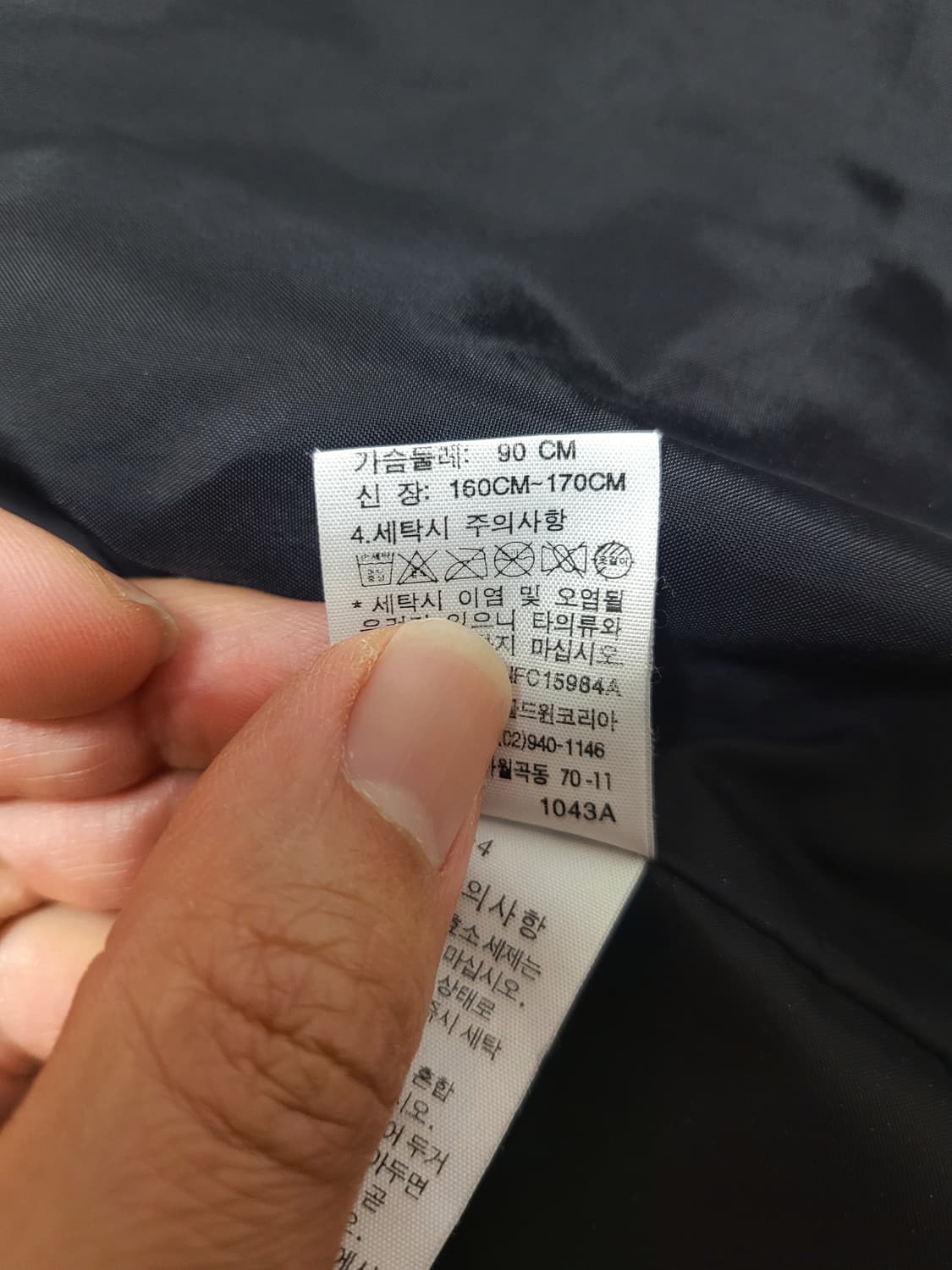 노스페이스 여성 하이벤트 후드 점퍼 자켓  90(L) 상품이미지7