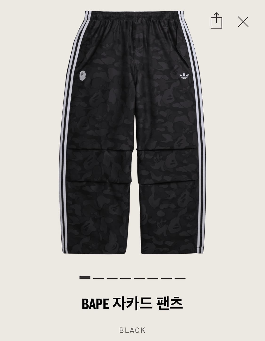 교환) 베이프 Bape 아디다스 자카드 팬츠 상품이미지1