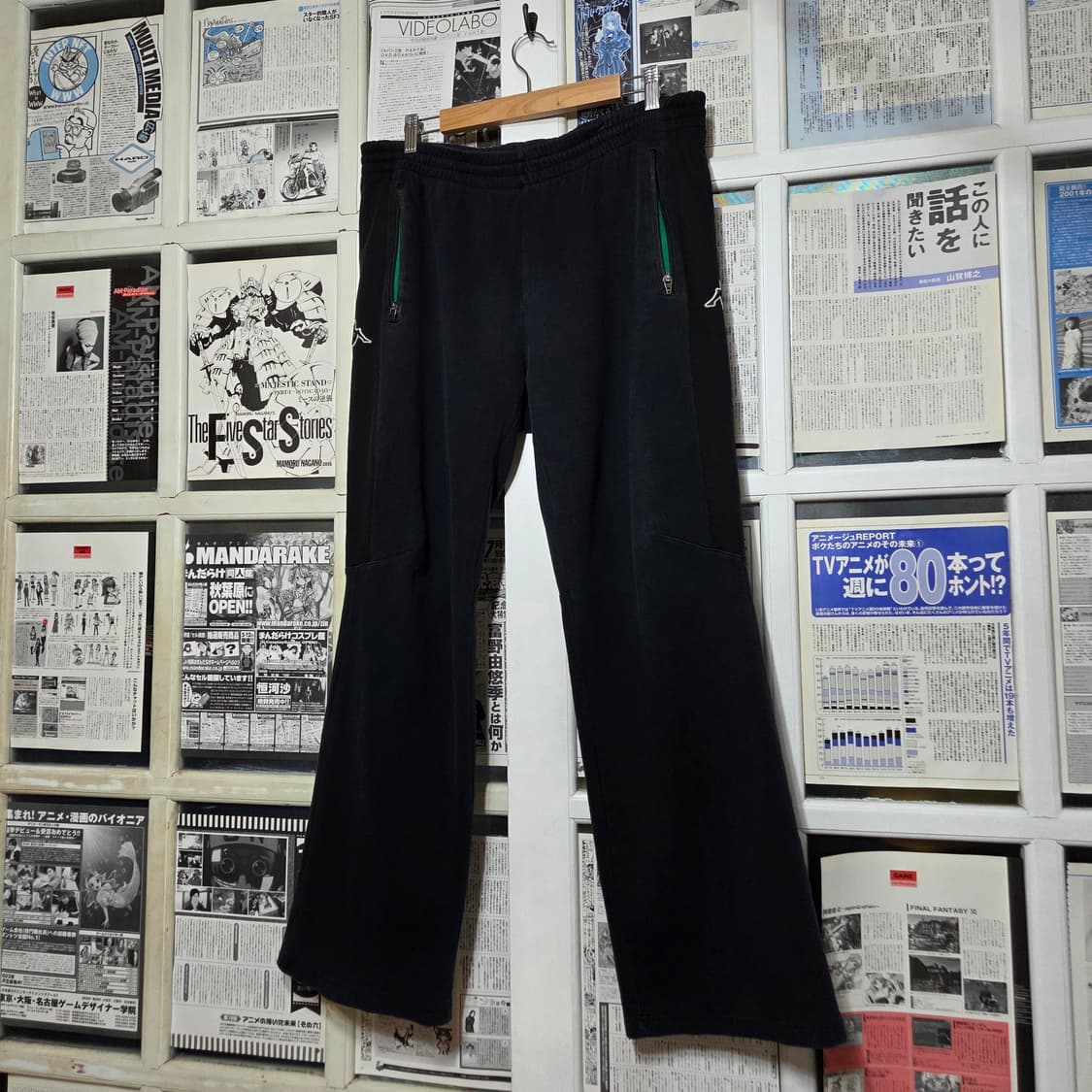 카파 네이비 코튼 와이드 트랙팬츠 상품이미지2