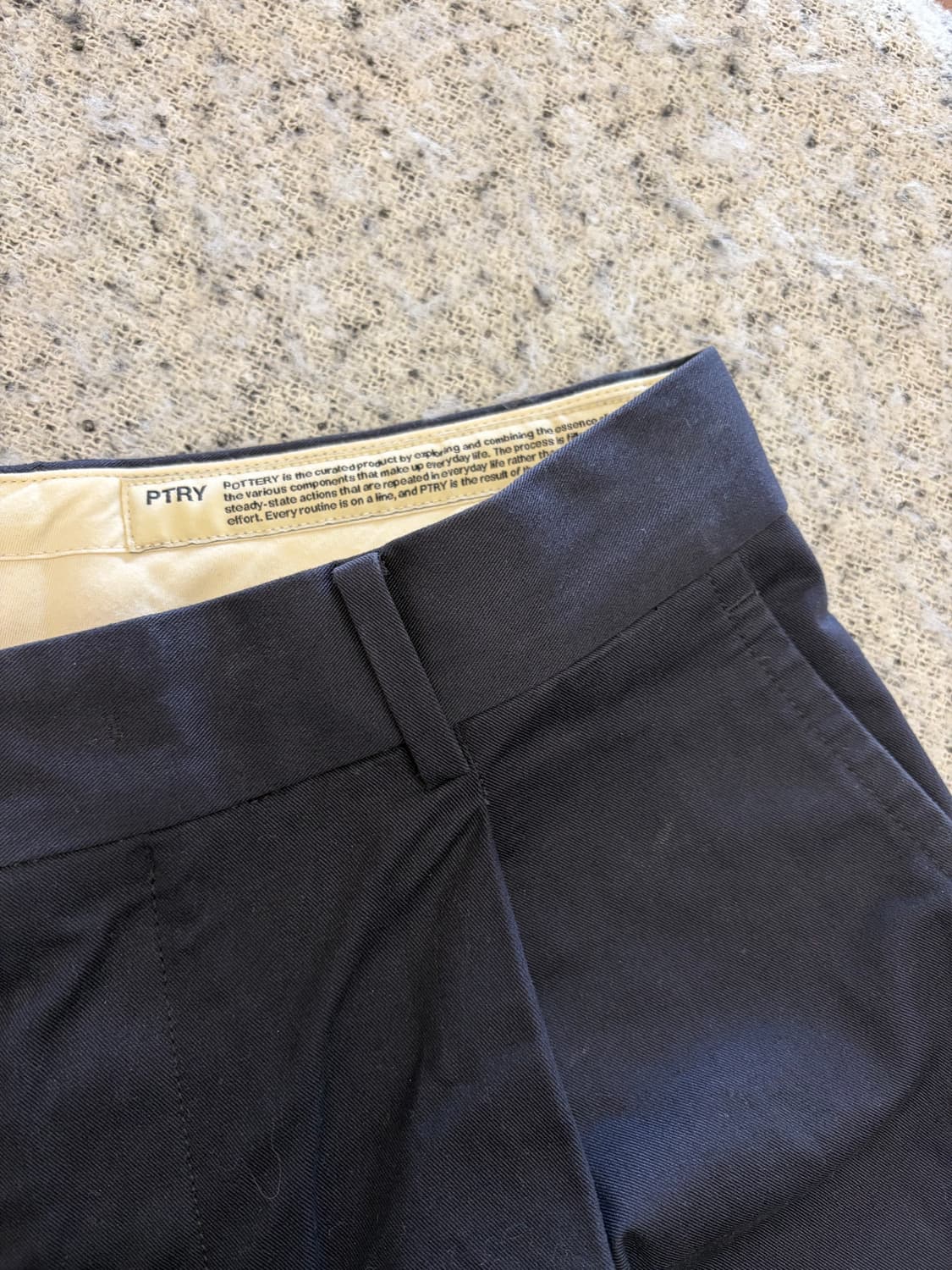 N31. 포터리 팬츠  상품이미지1