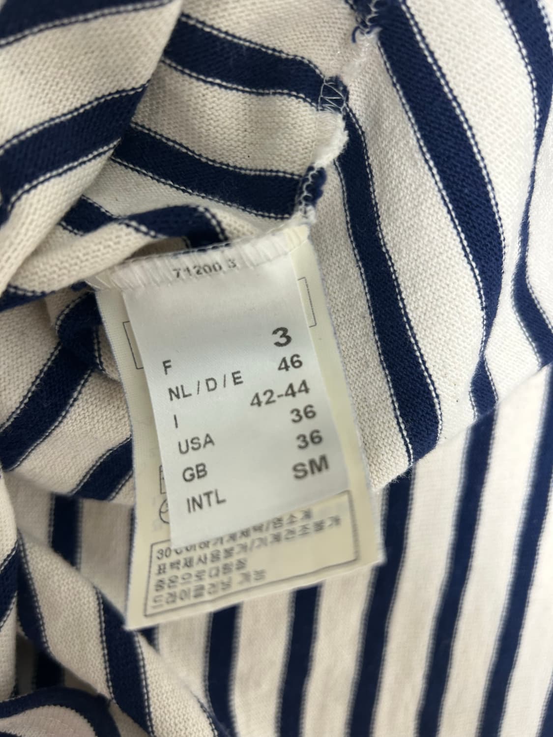 세인트제임스 길도엘보패치 상품이미지3