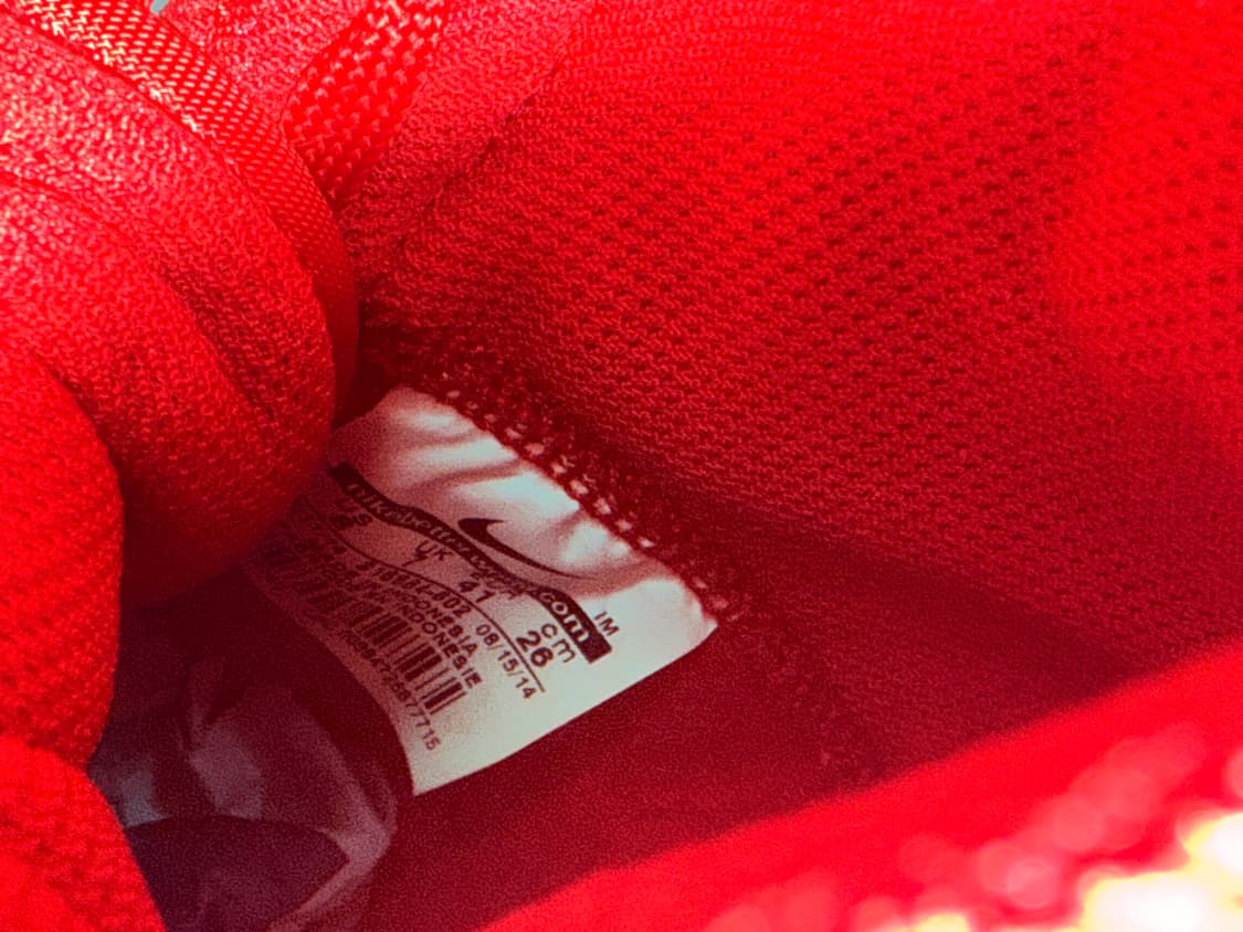 나이키 블레이저 스니커즈 260 상품이미지9