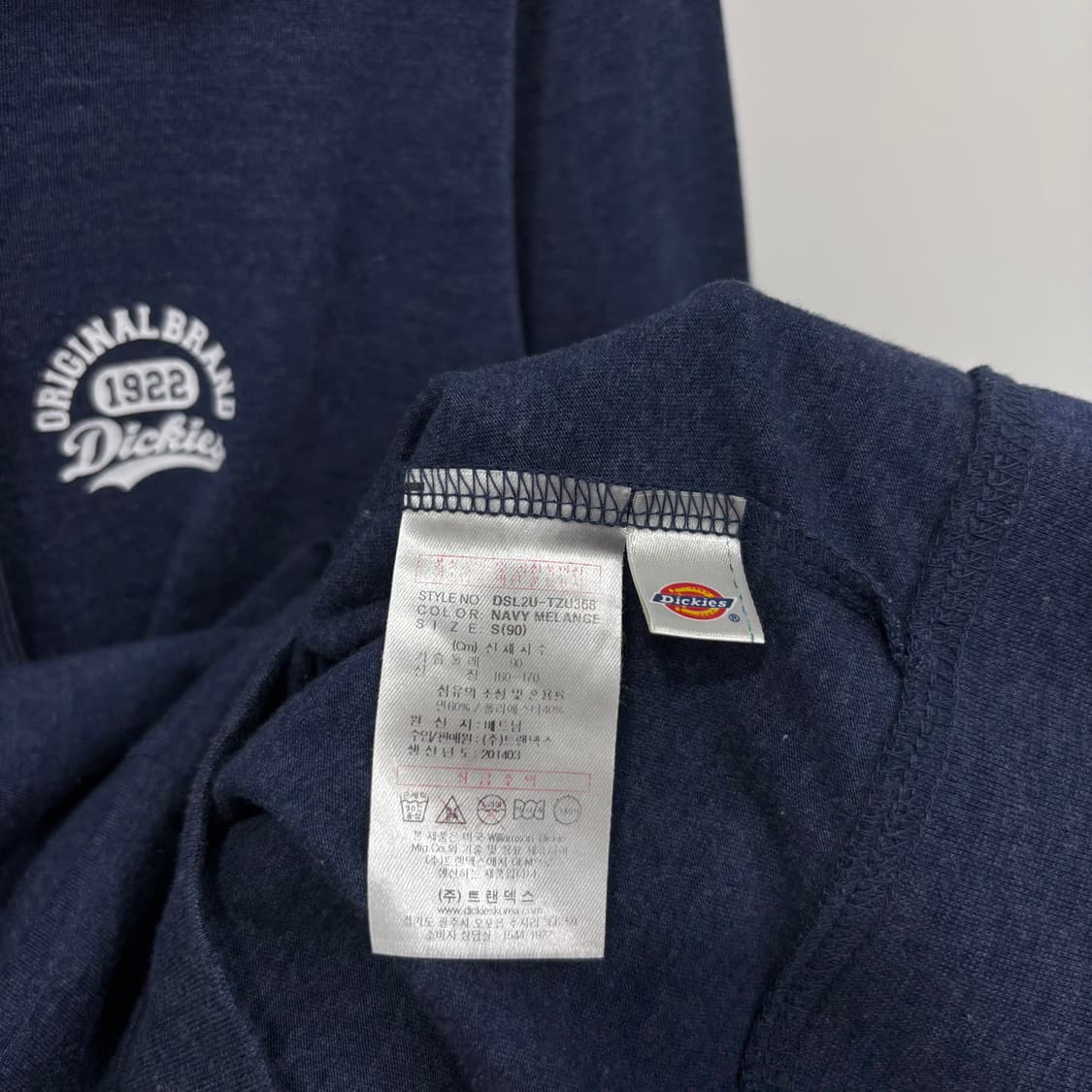 디키즈 후드집업 상품이미지7