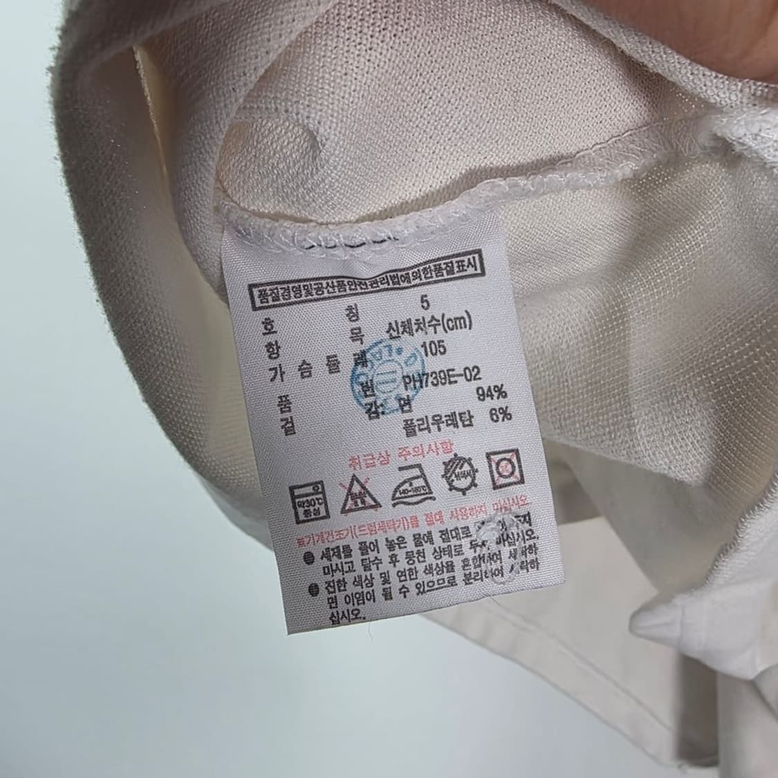 라코스테 헨리넥 배색 화이트 카라티 XL 상품이미지6