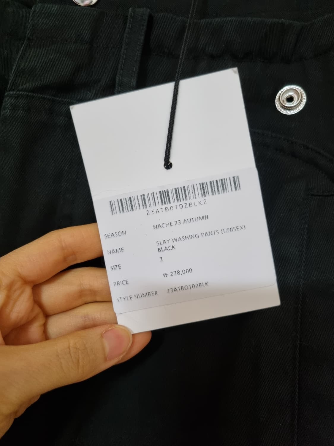 나체 슬레이 카고팬츠  상품이미지7