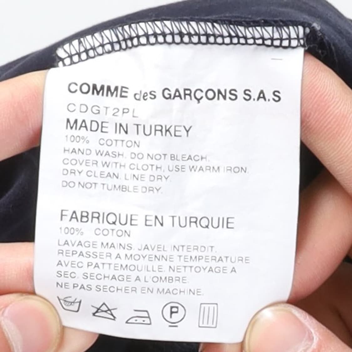 꼼데가르송 Comme des Garcons Shrit T-shrit   상품이미지8