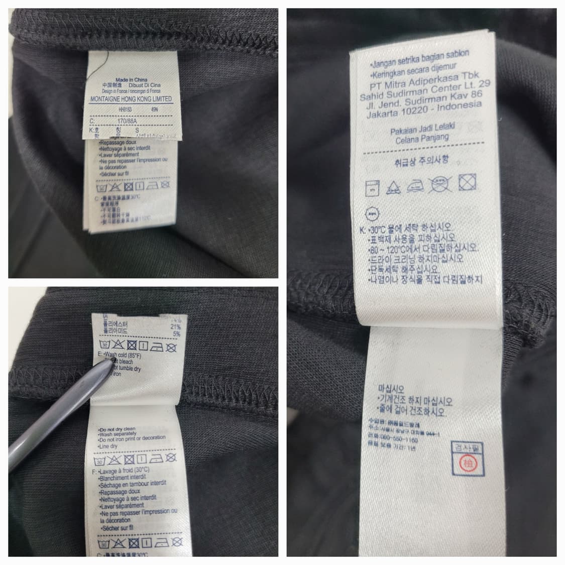 (새상품) LACOSTE 라코스테 플리스 스웨이드 팬츠 / 남 S 블랙
 상품이미지9