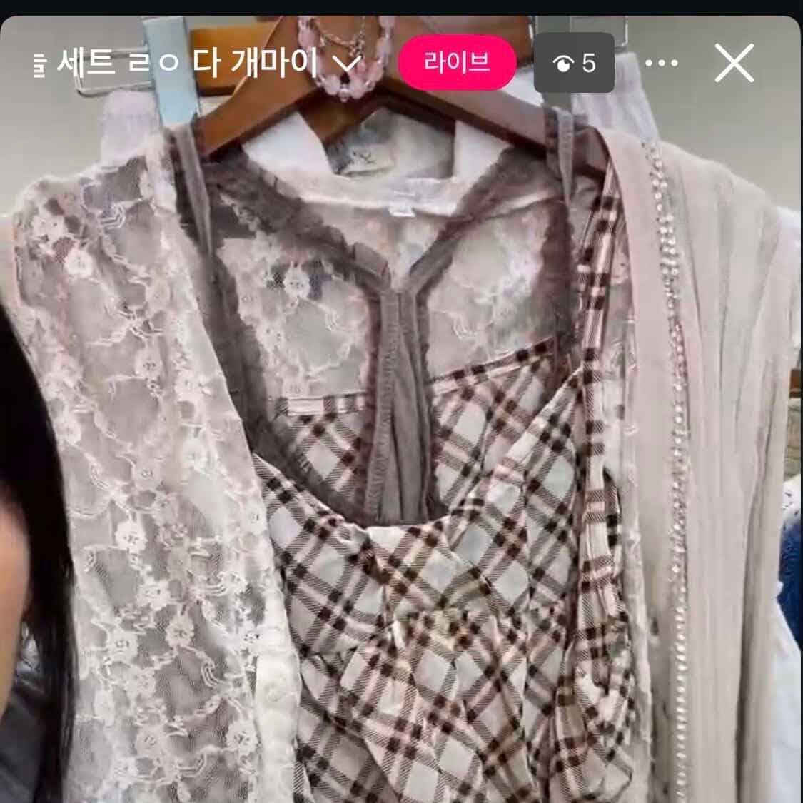 뮤트셋상의셋+초록체크셋 상품이미지1