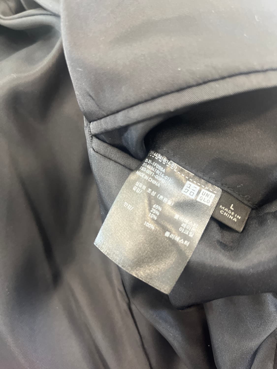 유니클로 발마칸코트 L 상품이미지6