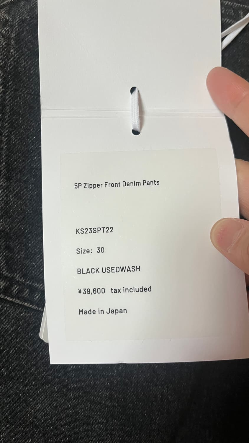 캡틴선샤인 지퍼프론트 5p 데님 블랙 30 상품이미지3