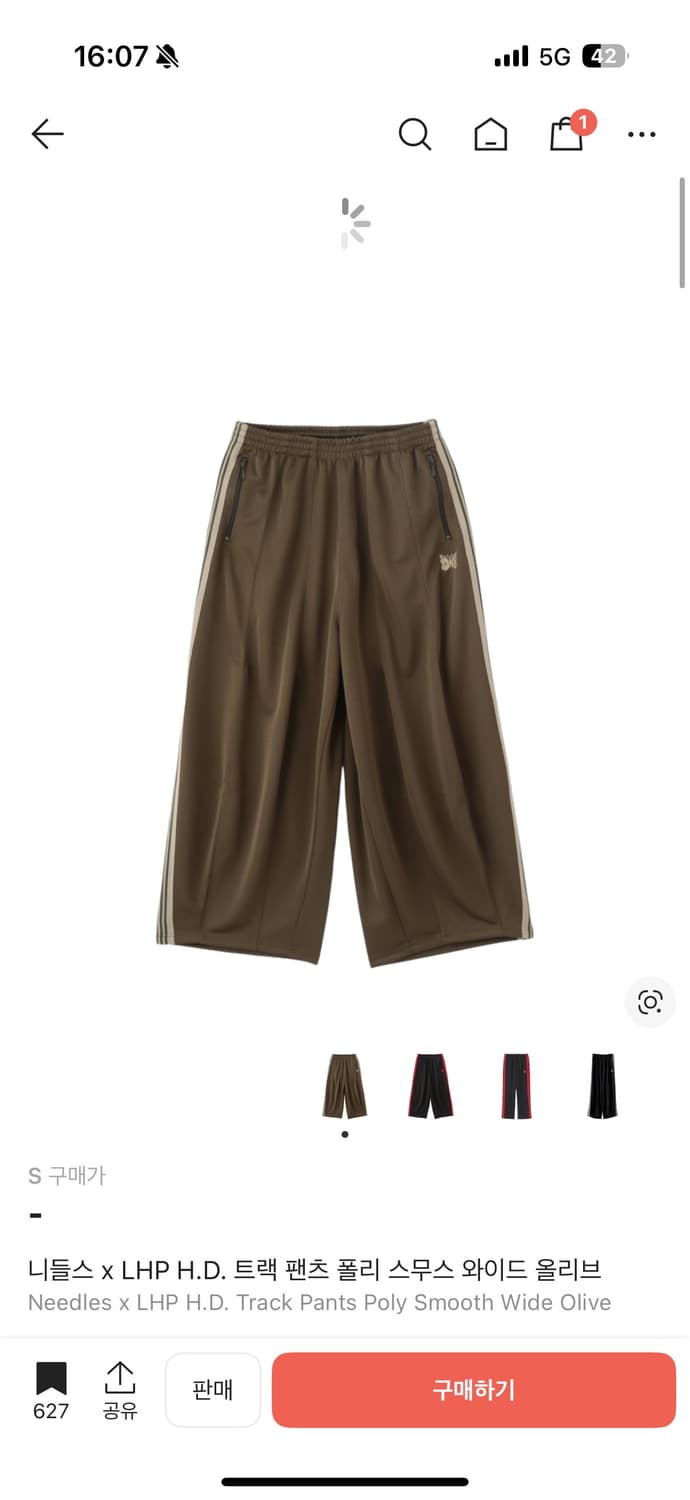 (택만뗀새상품)[S]니들스 LHP HD 트랙팬츠 폴리스무스 와이드 올리브 상품이미지3