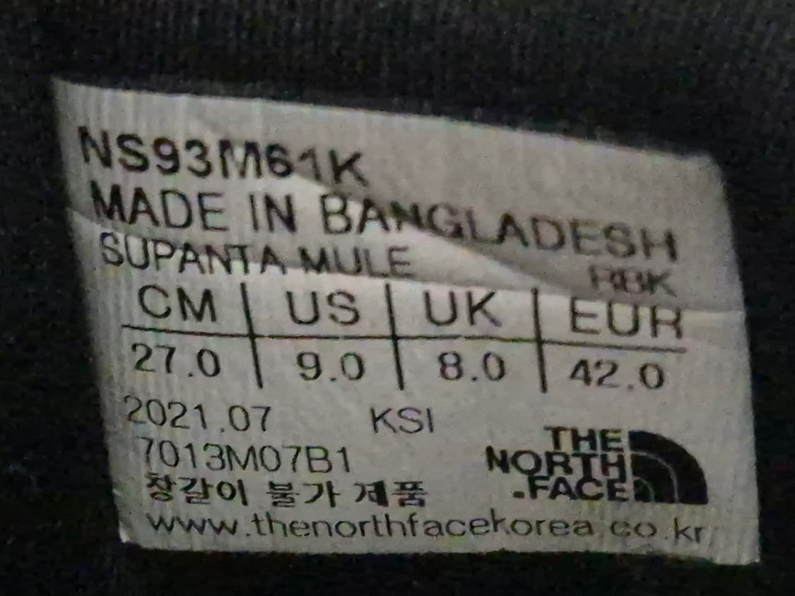 노스페이스 뮬 슬립온(270) 상품이미지8