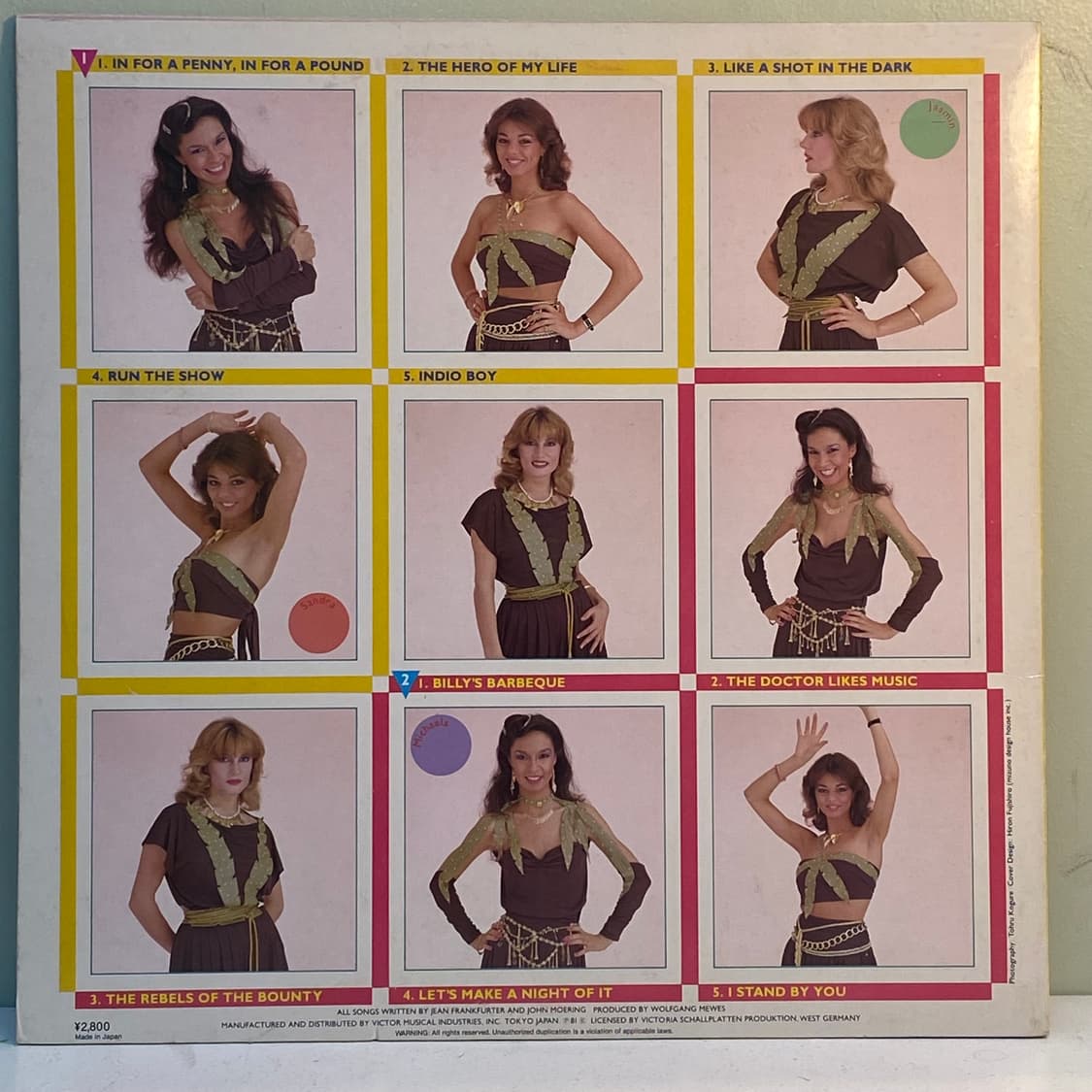 (LP) Arabesque -Billy's Barbeque 상품이미지2