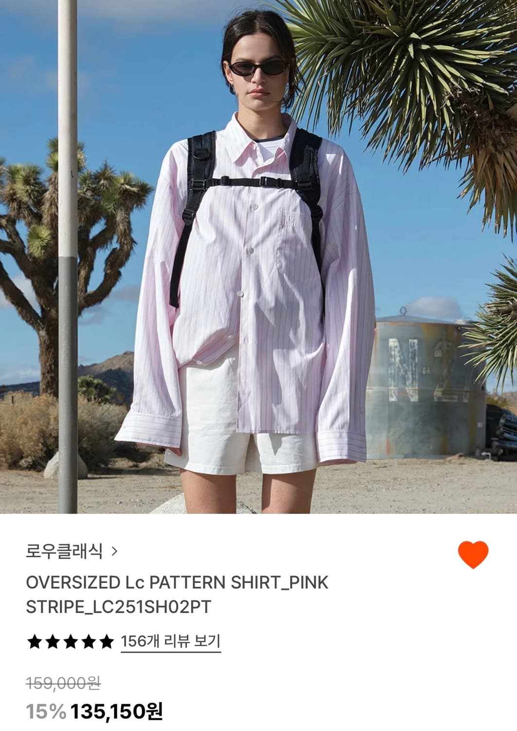 OVERSIZED Lc PATTERN SHIRT_PINK STRIPE 상품이미지1
