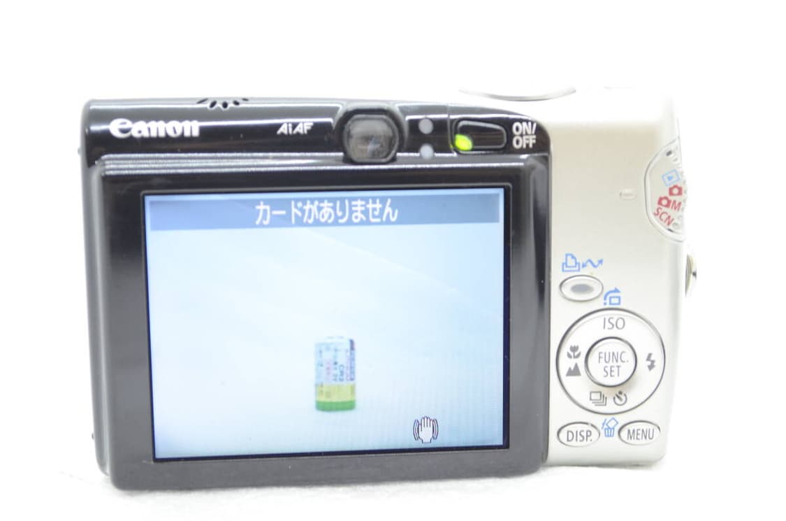 박보영,진cam) 캐논 IXY800IS 실버  상품이미지3