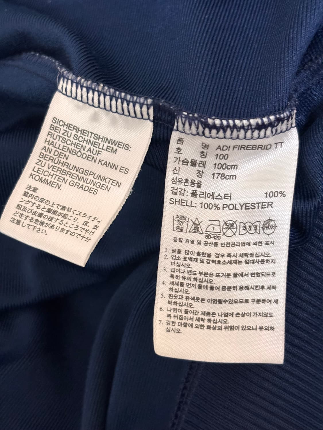 아디다스 파이어버드 트랙탑 져지 네이비 실버 상품이미지5