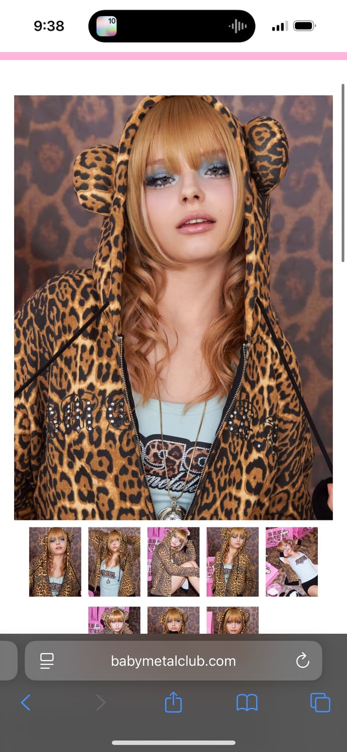 베이비메탈클럽 Bear gal hood (brown leopard) 상품이미지1