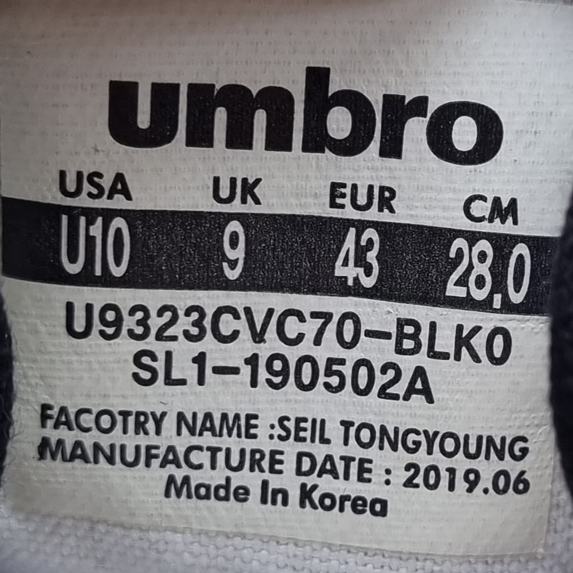 엄브로 블랙 남성스니커즈280  상품이미지6